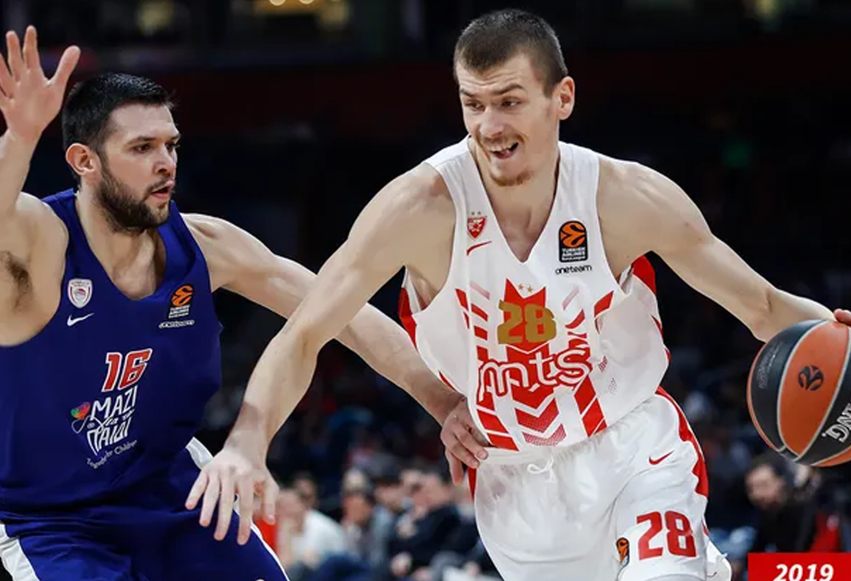 Shattering Blow: Serbian Basketball Player Loses Kidney in FIBA World Cup Game